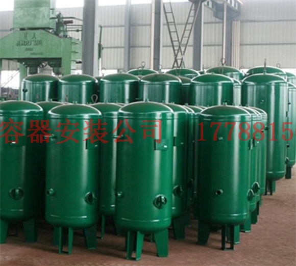 惠阳压力容器的充水试漏